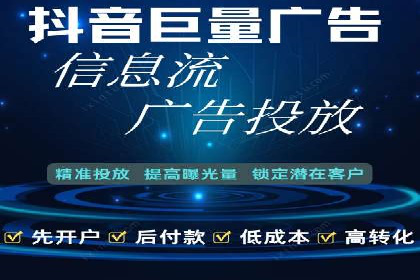 SEM网络推广在零售行业的成功实践